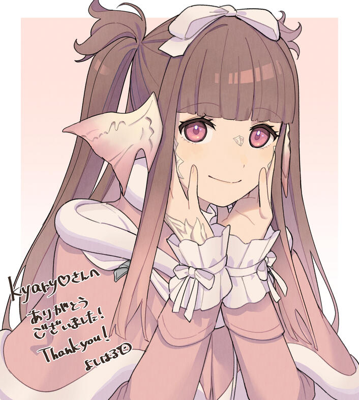 Kyary Mods